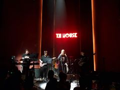 -TZ House音乐现场(来福士中心店)