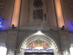 门面-河坊美食街(河坊街店)