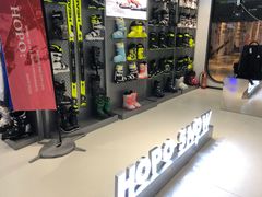 -Hopo Snow 城市滑雪空间(来福士广场购物中心店)