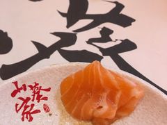 -栖川山葵家·寿喜锅·日式料理(龙湖北城天街商场店)