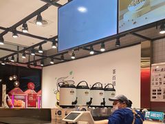 -茶百道(SKLP新光里+店)
