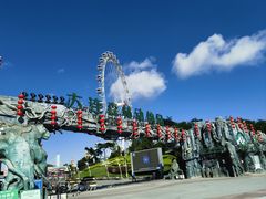 -大连森林动物园