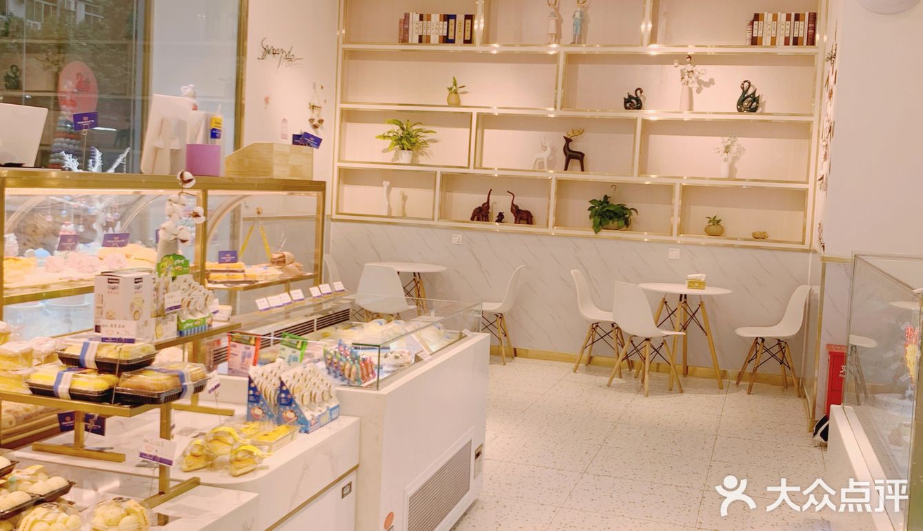广隆蛋挞王（罗阳店）