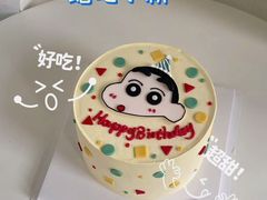 -蜜肆动物奶油蛋糕·个性定制·下午茶甜品