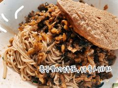 -高邮面馆(明瓦廊店)