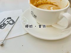 -收获咖啡HARVEST RESERVE(苍山店)