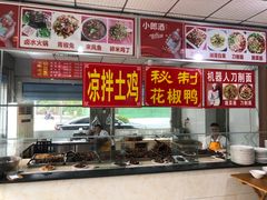 -万春卤菜(天乡后街步行街店)