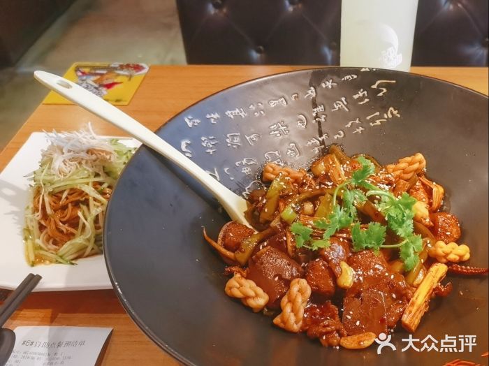 一麻一辣麻辣香锅(方庄店)图片