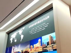 -红星美凯龙(浦江店)