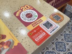 -点都德(龙之梦店)