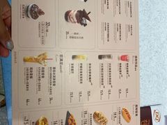 -DQ·蛋糕·冰淇淋(三亚青春颂店)