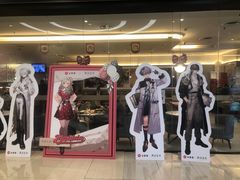 -必胜客(远大路店)