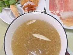 -老滇味