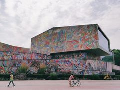 -四川美术学院美术馆