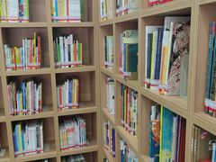 -泉州市鲤城区图书馆