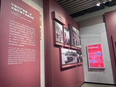 -中共一大纪念馆