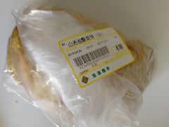 -北京华联生活超市(北京常营店)