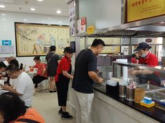 -骏骏牛肉粉店(吉庆街店)