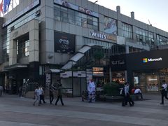 -证大大拇指广场(芳甸路店)