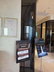 -琴美美容美发·三美会所