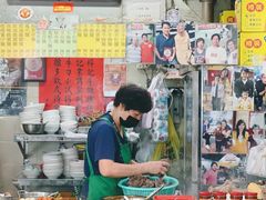 -梓记牛什(總店)