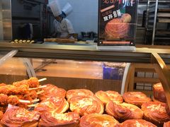 老面手撕包-昆明冠生园·蛋糕·面包(朗悦湾店)