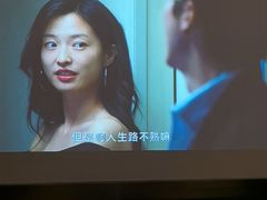 -唐宫足道·SPA·住宿24H会所(木渎店)