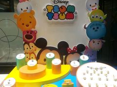 -周大福(上水新都广场店)