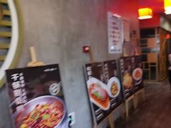 -新侗家食府(蟠桃宫店)