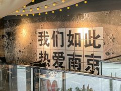 -云端咖啡(古北水镇景区店)