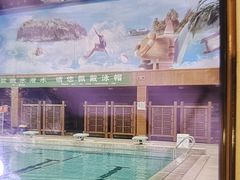 -南宫温泉水世界