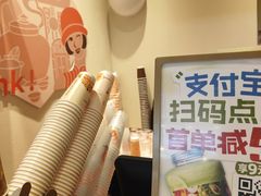 -砂之船奥莱(南京江宁店)