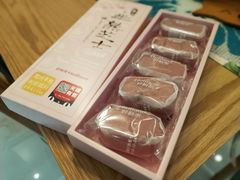 双莓半熟芝士-好利来(龙首印象城店)