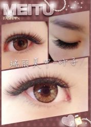 iphone_upload_pic-RL Nail·瑞丽美甲美睫品牌原创店