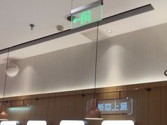 -老板恋上鱼(印象城店)