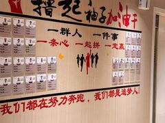 -天然沐足·推背采耳·敷姜艾灸(龙眼美食街店)