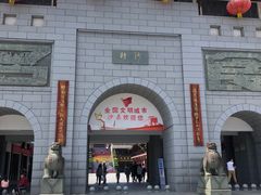 -沙县小吃文化城