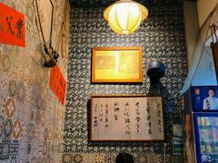 -安上粉皮.非遗手工小吃(骑龙巷店)