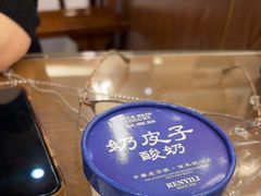 -百年认一力 太原老字号 (桥头街店)