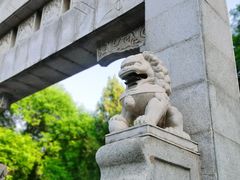 -千佛山风景名胜区