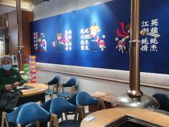 大堂-蚝英雄·自助烤蚝(高新店)