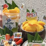 北海侨港饮品篇｜一条街喝到你扶肚子回去‼️