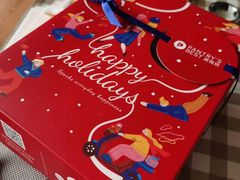 -派悦坊·甜品·蛋糕(日坛店)