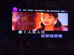 -INLOVE KTV(水晶城店)