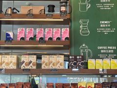 零售区-星巴克(盐城五洲国际店)