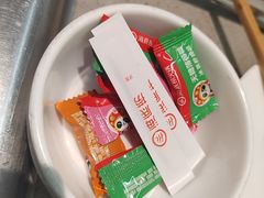 -海底捞火锅(万象城店)