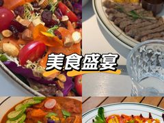 -秀儿家の小确幸花园西餐厅