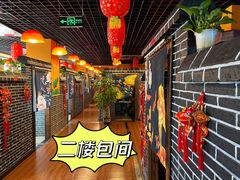 -江湖水乡铁锅炖魚(周庄嘉园店)