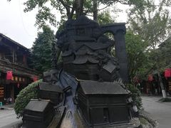 -崇州市街子古镇