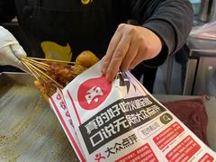 -夸父炸串(青浦奥特莱斯店)